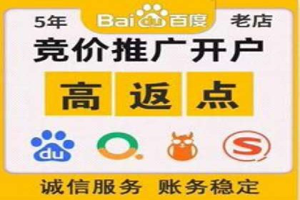 SEM托管公司案例解析：关键词布局技巧
